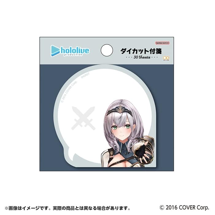 hololive ダイカット付箋 白銀ノエル
 アニメイトで
2025年03月中旬発売