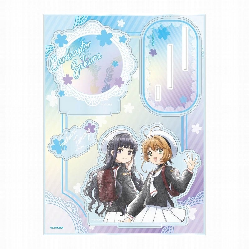 カードキャプターさくら  こもれびアート アクリルジオラマ 桜&知世【再販】
 
2024年12月発売
で取扱中