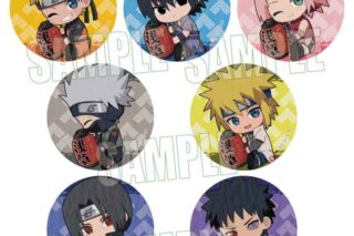 NARUTO-ナルト- トレーディング和紙風缶バッジ ぎゅぎゅっと 浅草ver.
 アニメイトで
12月下旬発売