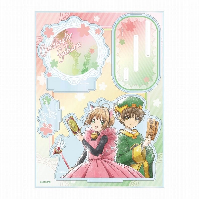 カードキャプターさくら  こもれびアート アクリルジオラマ 桜&小狼【再販】
 
2024年12月発売
で取扱中