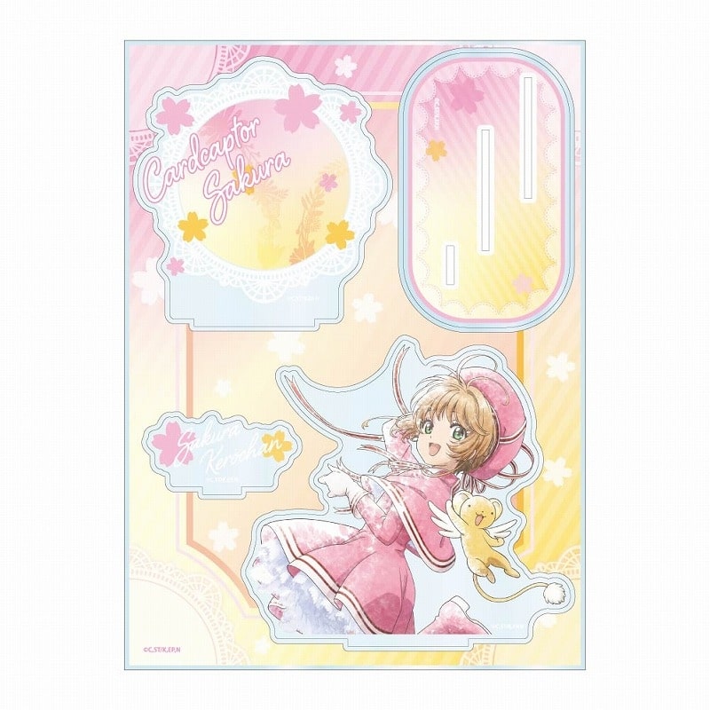 カードキャプターさくら  こもれびアート アクリルジオラマ 桜&ケロちゃん【再販】
 
2024年12月発売
で取扱中