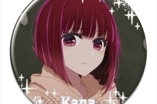 TVアニメ【推しの子】 缶バッジ Ver.3 デザイン06(有馬かな/C)
 
2024年11月下旬発売