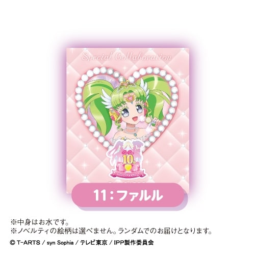 「プリパラ10周年×カラオケの鉄人」 ノベルティ付き ラッピングペットボトル(ナチュラルミネラルウォーター) ⑪ファルル
 アニメイトで
2024年12月発売