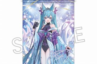 初音ミク あやかしステージ タペストリー 九尾(きゅうび) アニメイトで2024年11月 下旬 発売予定