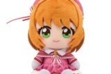 カードキャプターさくら Chibiぬいぐるみ 木之本 桜 バトルコスチュームVer.
 
2025年01月発売
で取扱中