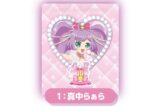 「プリパラ10周年×カラオケの鉄人」 ノベルティ付き ラッピングペットボトル(ナチュラルミネラルウォーター) ①真中らぁら
 アニメイトで
2024年12月発売