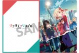 【再販】リコリス・リコイル クリアファイル キービジュアル第2弾                     ホビーストックで2024年11月発売