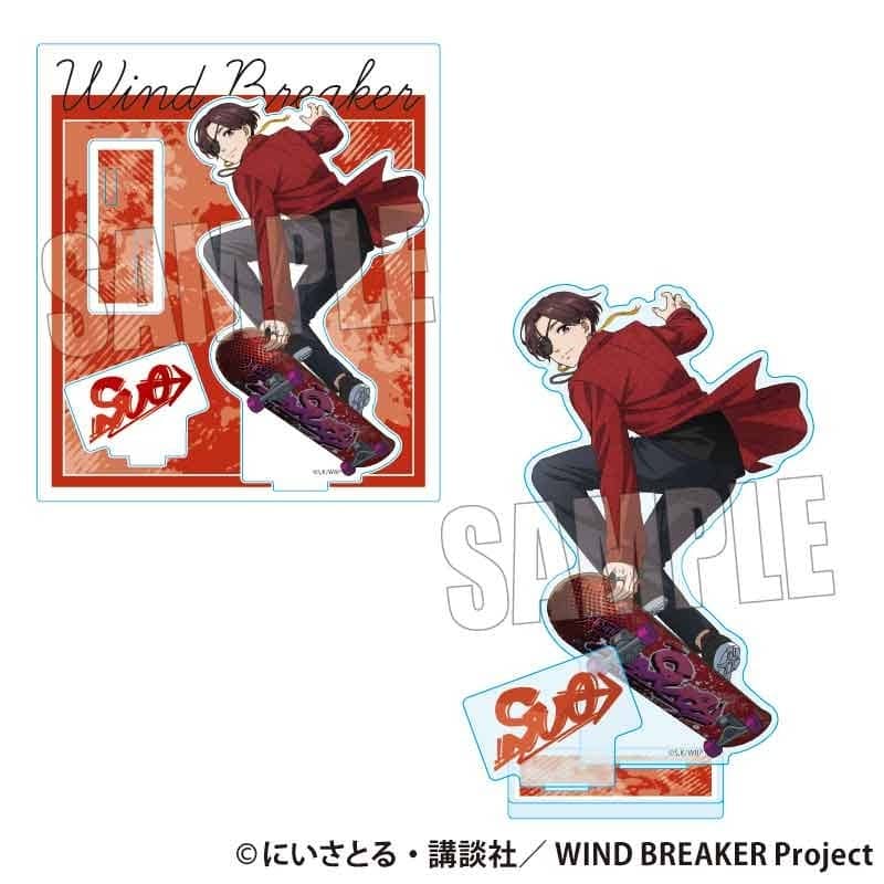 WIND BREAKER アクリルスタンド 蘇枋 隼飛 スケーターver.
 アニメイトで
2025年01月下旬発売