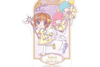 カードキャプターさくら×サンリオキャラクターズ ホログラムアクリルスタンド3月木之本 桜×リトルツインスターズ 第コラボイラスト巻
 
2024年12月下旬発売
で取扱中