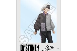 Dr.STONE Monotone Street キャラPic あさぎりゲン
 アニメイトで
2024年12月発売