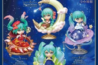 リーメント 初音ミクシリーズ きらめく夜空の物語 4個入り1BOX(代引き不可)                     ホビーストックで2025年1月発売