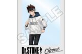 Dr.STONE Monotone Street キャラPic クロム
 アニメイトで
2024年12月発売