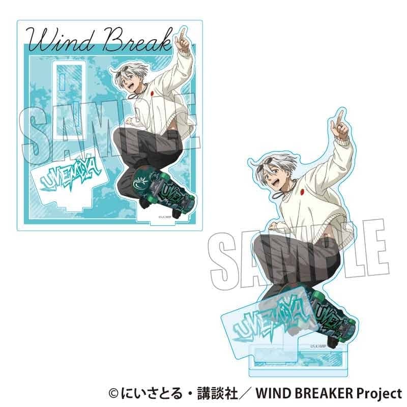 WIND BREAKER アクリルスタンド 梅宮 一 スケーターver.
 アニメイトで
2025年01月下旬発売