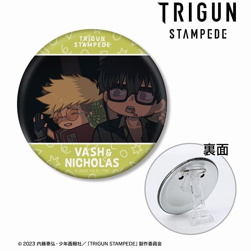 TVアニメ「TRIGUN STAMPEDE」 ヴァッシュ&ニコラス ゆるコマ 3WAY缶バッジ ver.B
 アニメイトで2025/03/07 発売