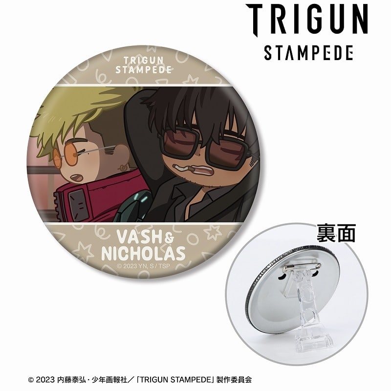 TVアニメ「TRIGUN STAMPEDE」 ヴァッシュ&ニコラス ゆるコマ 3WAY缶バッジ ver.A
 アニメイトで2025/03/07 発売