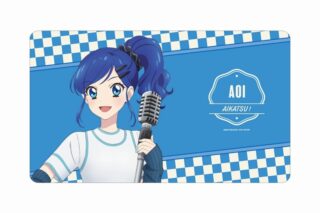 アイカツ! 10th STORY ～未来へのSTARWAY～ 描き下ろし 霧矢あおい カジュアルロックver. マルチデスクマット
 アニメイトで
2025/03/17 発売