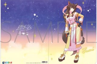 にじさんじ 【織姫星5周年】クリアファイル/フミ
 アニメイトで
2024/10/17 発売