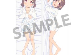 お兄ちゃんはおしまい! 抱き枕カバー 穂月もみじ ワイシャツ ver.
 アニメイトで
2024年12月発売