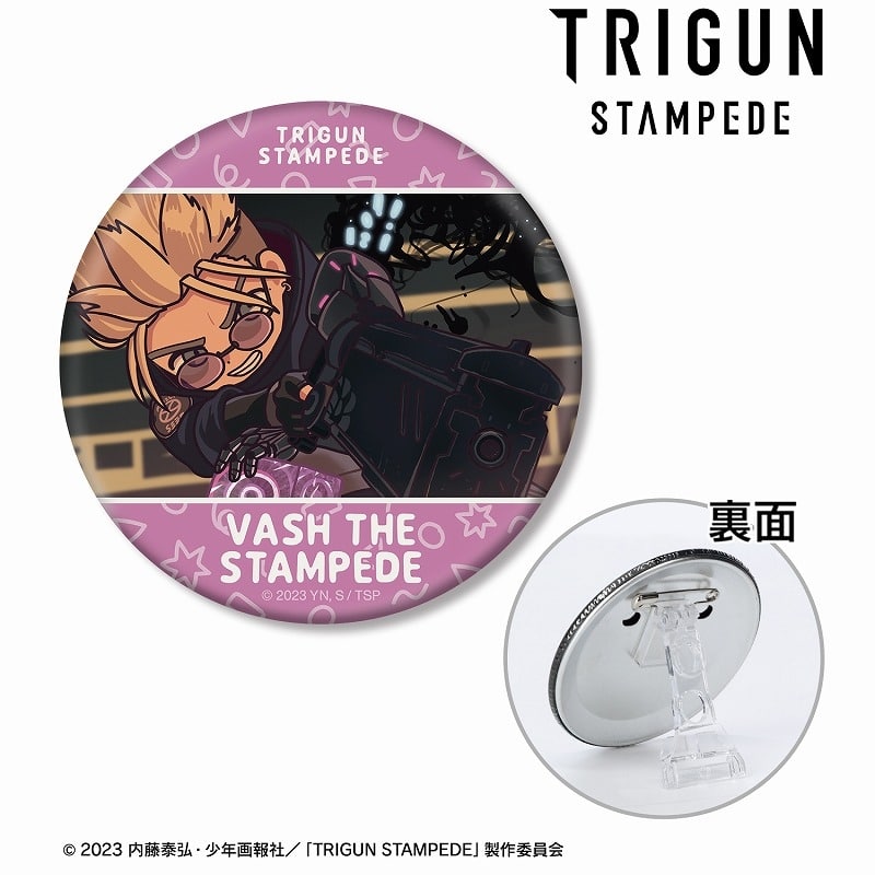 TVアニメ「TRIGUN STAMPEDE」 ヴァッシュ・ザ・スタンピード ゆるコマ 3WAY缶バッジ ver.D
 アニメイトで2025/03/07 発売