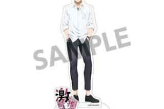 ブルーロック 激推しアクリルフィギュア vol.2 糸師 冴 私服 ver.                     ホビーストックで2023年11月発売