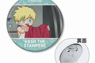 TVアニメ「TRIGUN STAMPEDE」 ヴァッシュ・ザ・スタンピード ゆるコマ 3WAY缶バッジ ver.C
 アニメイトで2025/03/07 発売