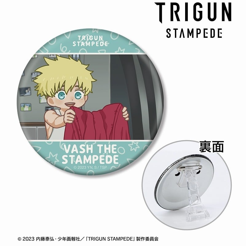 TVアニメ「TRIGUN STAMPEDE」 ヴァッシュ・ザ・スタンピード ゆるコマ 3WAY缶バッジ ver.C
 アニメイトで2025/03/07 発売