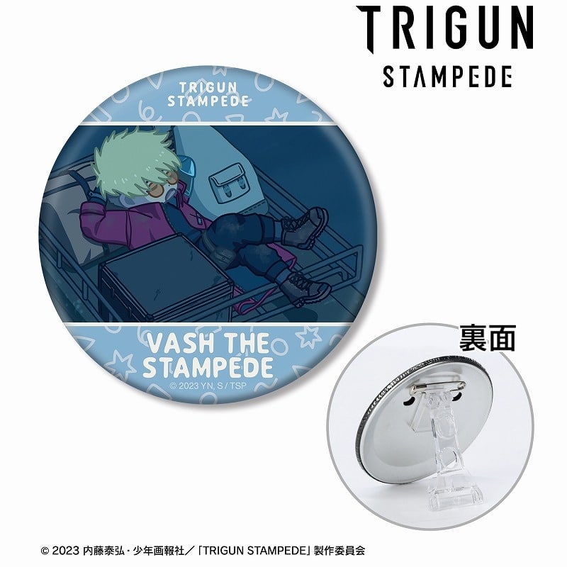 TVアニメ「TRIGUN STAMPEDE」 ヴァッシュ・ザ・スタンピード ゆるコマ 3WAY缶バッジ ver.B
 アニメイトで2025/03/07 発売