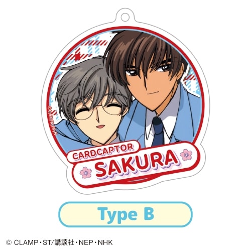 アニメカードキャプターさくら アクリルキーホルダー TypeB【再販】 [カラ鉄コラボ]
 
2024年12月発売
で取扱中