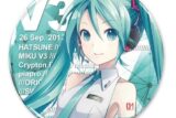 【再販】初音ミク V3 缶バッジ                     ホビーストックで2024年12月発売