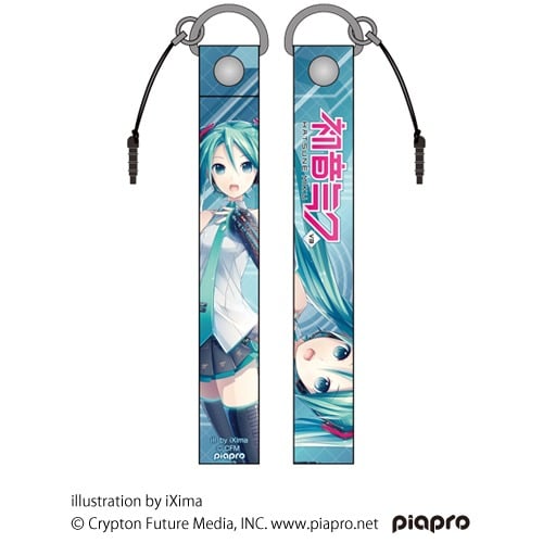 【再販】初音ミク V3 ストラップ ver.2.0                     ホビーストックで2024年12月発売