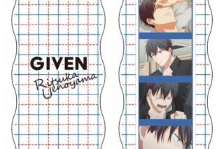 映画 ギヴン 4cutフォトキーホルダー 上ノ山立夏
 
2024年9月10日発売
で取扱中