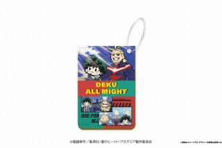 僕のヒーローアカデミア グラフアート パスケース C
 
2024年12月発売
で取扱中