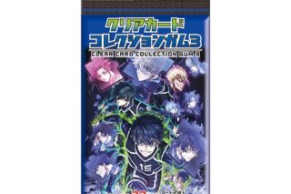 TVアニメ『ブルーロック』 クリアカードコレクションガム3
 アニメイトで
2024年12月発売