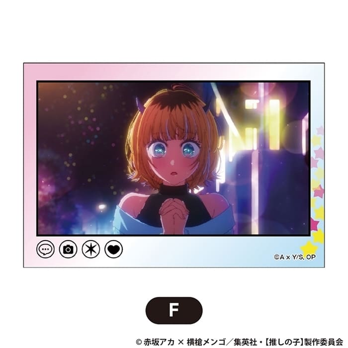 【推しの子】 スタパネ ミニ F
 アニメイトで
2024年11月発売