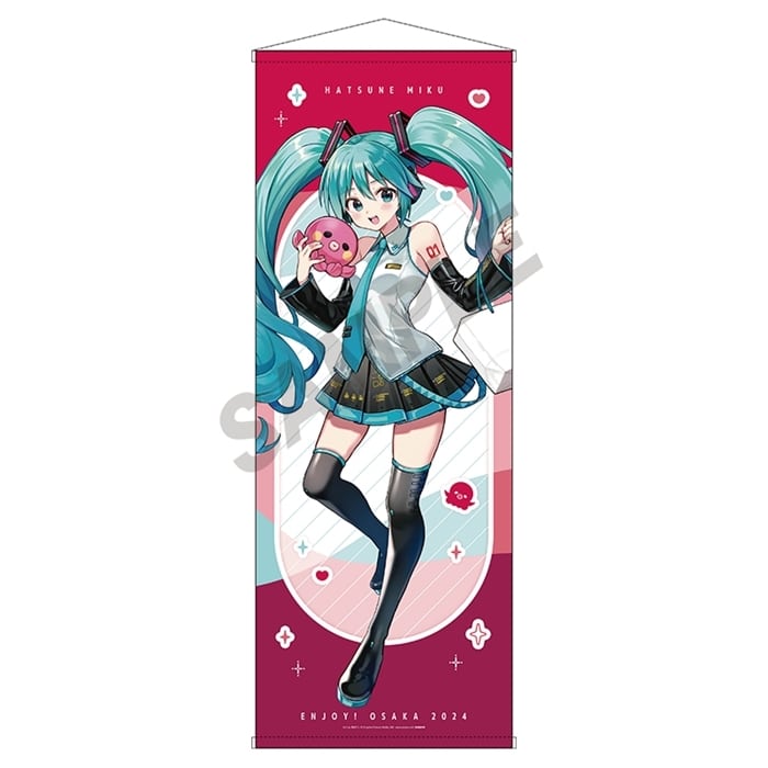 初音ミク 等身大タペストリー 初音ミク エンジョイ大阪2024 アニメイトで2024年12月発売