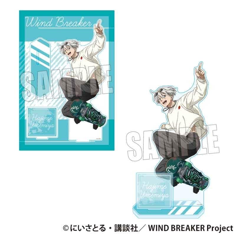 WIND BREAKER MEGAアクリルスタンド 梅宮 一 スケーターver.
 アニメイトで
2025年01月下旬発売