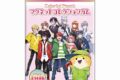 カラフルピーチ マグネットコレクションガム
 アニメイトで
2025年01月発売