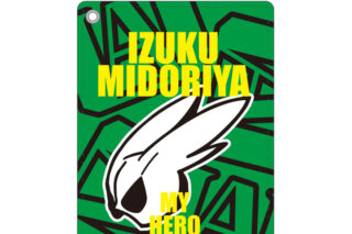 僕のヒーローアカデミア パスケース(緑谷出久) AMNIBUSで2024年12月上旬発売