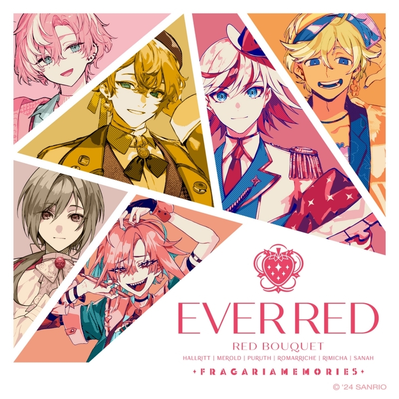 【音楽】フラガリアメモリーズ 「EVER RED/RED BOUQUET
 アニメイトで
2024/05/01 発売