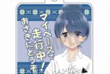 ゆるキャン△ カジュアルキャンプ カーサイン リン
 アニメイトで
2024年08月 下旬 発売