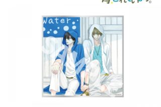 抱かれたい男1位に脅されています。 色紙 E
 アニメイトで
2025年04月発売