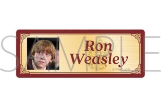 ハリーポッター ネームプレート/Ron Weasley ムービックで2025年1月18日より発売