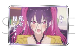 2.5次元の誘惑 ステッカー/橘 美花莉B
 
2024年12月21日発売