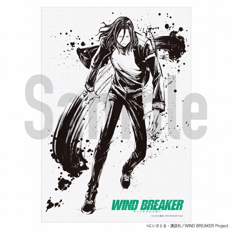 TVアニメ『WIND BREAKER』 キャンバスボード 杉下
 アニメイトで
2024年12月中旬発売