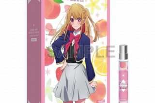 推しの子 推しのフレグランス ルビー                     ホビーストックで2023年12月発売