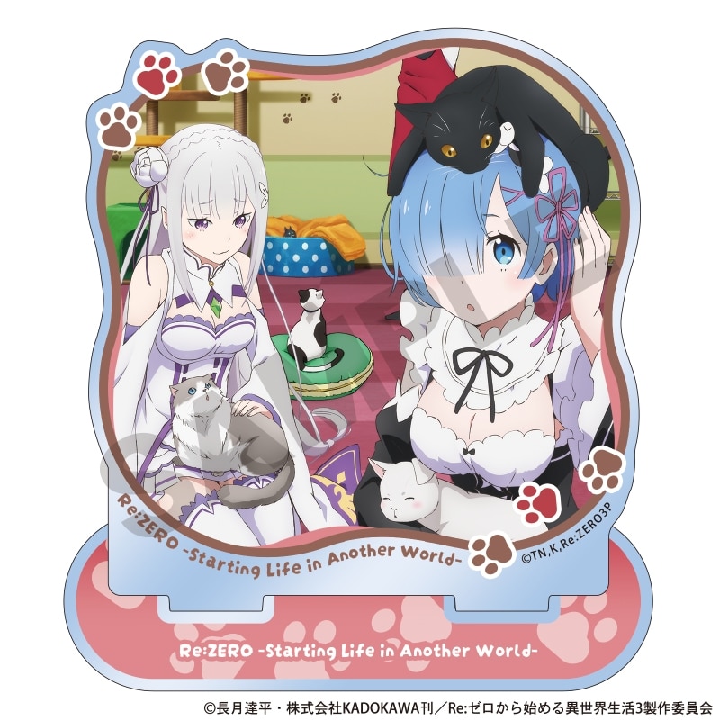 リゼロ アクリルスタンド ネコカフェ
 
2024年12月発売