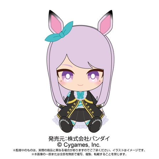 ウマ娘 プリティーダービー Chibiぬいぐるみ メジロマックイーン                     ホビーストックで2022年8月発売