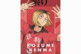 ハイキュー!! 10th Anniversary ステッカー 孤爪研磨
 
2025年01月下旬発売
で取扱中