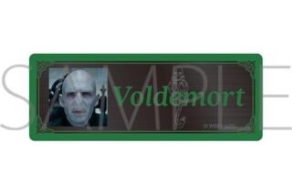 ハリーポッター ネームプレート/Lord Voldemort ムービックで2025年1月18日より発売