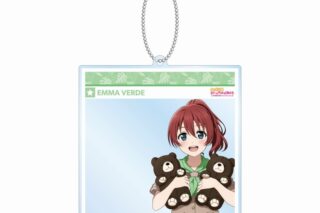 ラブライブ!虹ヶ咲学園スクールアイドル同好会 東武動物公園コラボ 描き下ろし エマ・ヴェルデ サファリルックver. SNS風BIGアクリルキーホルダー
 アニメイトで
2025/03/07 発売